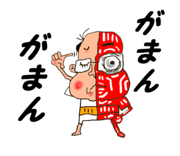 The great kunst-lijk and midlle-aged man sticker #7000777