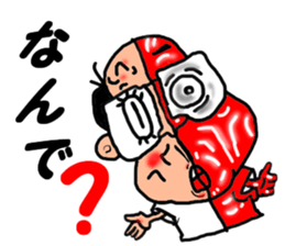 The great kunst-lijk and midlle-aged man sticker #7000778