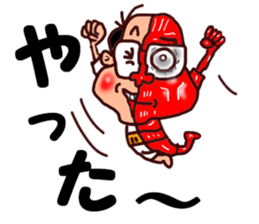 The great kunst-lijk and midlle-aged man sticker #7000779