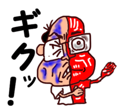 The great kunst-lijk and midlle-aged man sticker #7000780