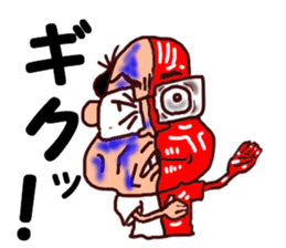 The great kunst-lijk and midlle-aged man sticker #7000780