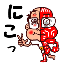 The great kunst-lijk and midlle-aged man sticker #7000781