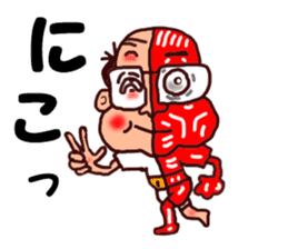 The great kunst-lijk and midlle-aged man sticker #7000781