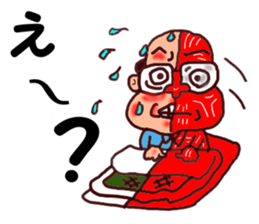 The great kunst-lijk and midlle-aged man sticker #7000785