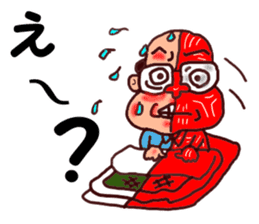 The great kunst-lijk and midlle-aged man sticker #7000785