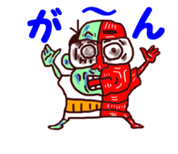 The great kunst-lijk and midlle-aged man sticker #7000786