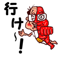 The great kunst-lijk and midlle-aged man sticker #7000787