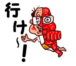 The great kunst-lijk and midlle-aged man sticker #7000787