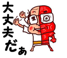 The great kunst-lijk and midlle-aged man sticker #7000788