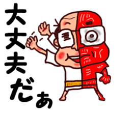 The great kunst-lijk and midlle-aged man sticker #7000788