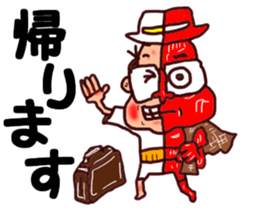 The great kunst-lijk and midlle-aged man sticker #7000789