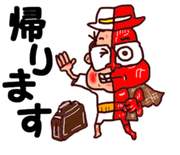 The great kunst-lijk and midlle-aged man sticker #7000789