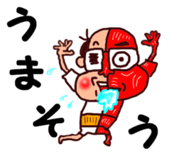 The great kunst-lijk and midlle-aged man sticker #7000791