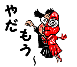 The great kunst-lijk and midlle-aged man sticker #7000792