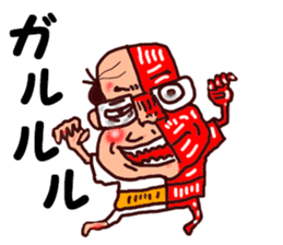 The great kunst-lijk and midlle-aged man sticker #7000793