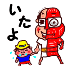 The great kunst-lijk and midlle-aged man sticker #7000794