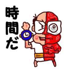 The great kunst-lijk and midlle-aged man sticker #7000795