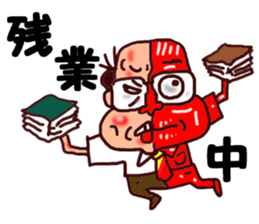 The great kunst-lijk and midlle-aged man sticker #7000796