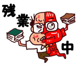 The great kunst-lijk and midlle-aged man sticker #7000796