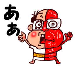 The great kunst-lijk and midlle-aged man sticker #7000797