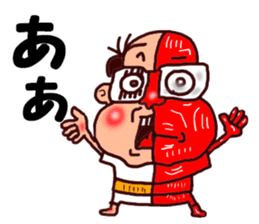 The great kunst-lijk and midlle-aged man sticker #7000797