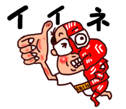 The great kunst-lijk and midlle-aged man sticker #7000798