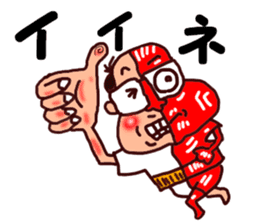 The great kunst-lijk and midlle-aged man sticker #7000798