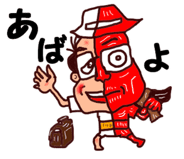 The great kunst-lijk and midlle-aged man sticker #7000799