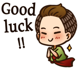 Ancient Thai (EN) sticker #7000899