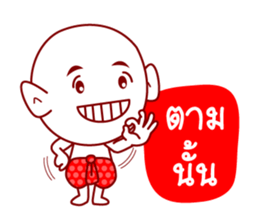 Thai Ghost To Halloween sticker #7001163