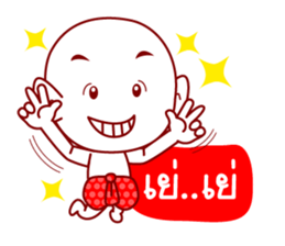 Thai Ghost To Halloween sticker #7001165