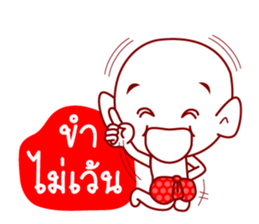 Thai Ghost To Halloween sticker #7001166