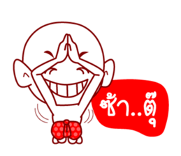 Thai Ghost To Halloween sticker #7001171