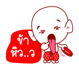 Thai Ghost To Halloween sticker #7001172