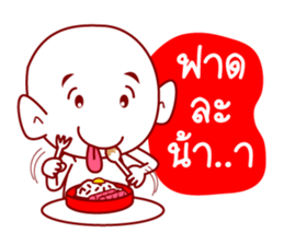 Thai Ghost To Halloween sticker #7001175