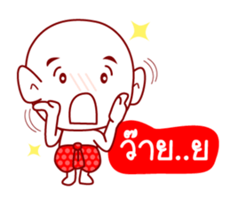 Thai Ghost To Halloween sticker #7001179