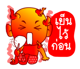 Thai Ghost To Halloween sticker #7001182