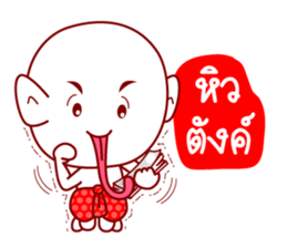 Thai Ghost To Halloween sticker #7001185