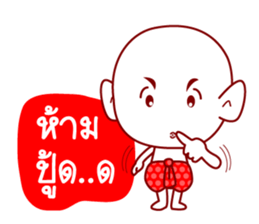 Thai Ghost To Halloween sticker #7001188