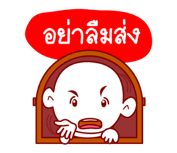 Thai Ghost To Halloween sticker #7001194