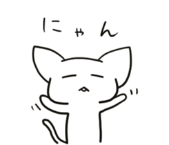 Sleepy White Cat 2 sticker #7001280