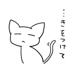 Sleepy White Cat 2 sticker #7001285