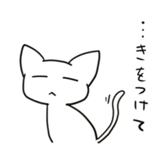 Sleepy White Cat 2 sticker #7001285