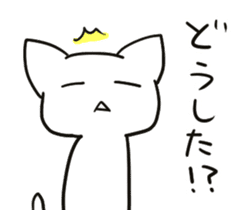 Sleepy White Cat 2 sticker #7001295