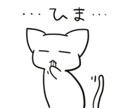 Sleepy White Cat 2 sticker #7001299