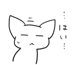 Sleepy White Cat 2 sticker #7001300