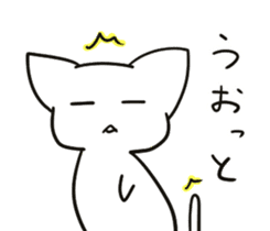 Sleepy White Cat 2 sticker #7001304