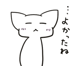 Sleepy White Cat 2 sticker #7001306