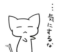 Sleepy White Cat 2 sticker #7001309