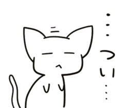 Sleepy White Cat 2 sticker #7001311
